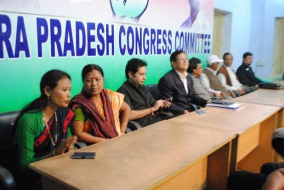  Congress ST cell holds meeting to discuss issues related to TTAADC election